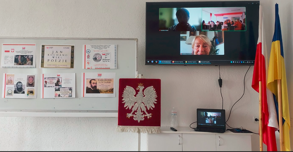   З вітальним словом та історичною довідкою про автора вситупила вчитель польської мови від ORPEG Вєслава ТУРЖАНЬСКА.png